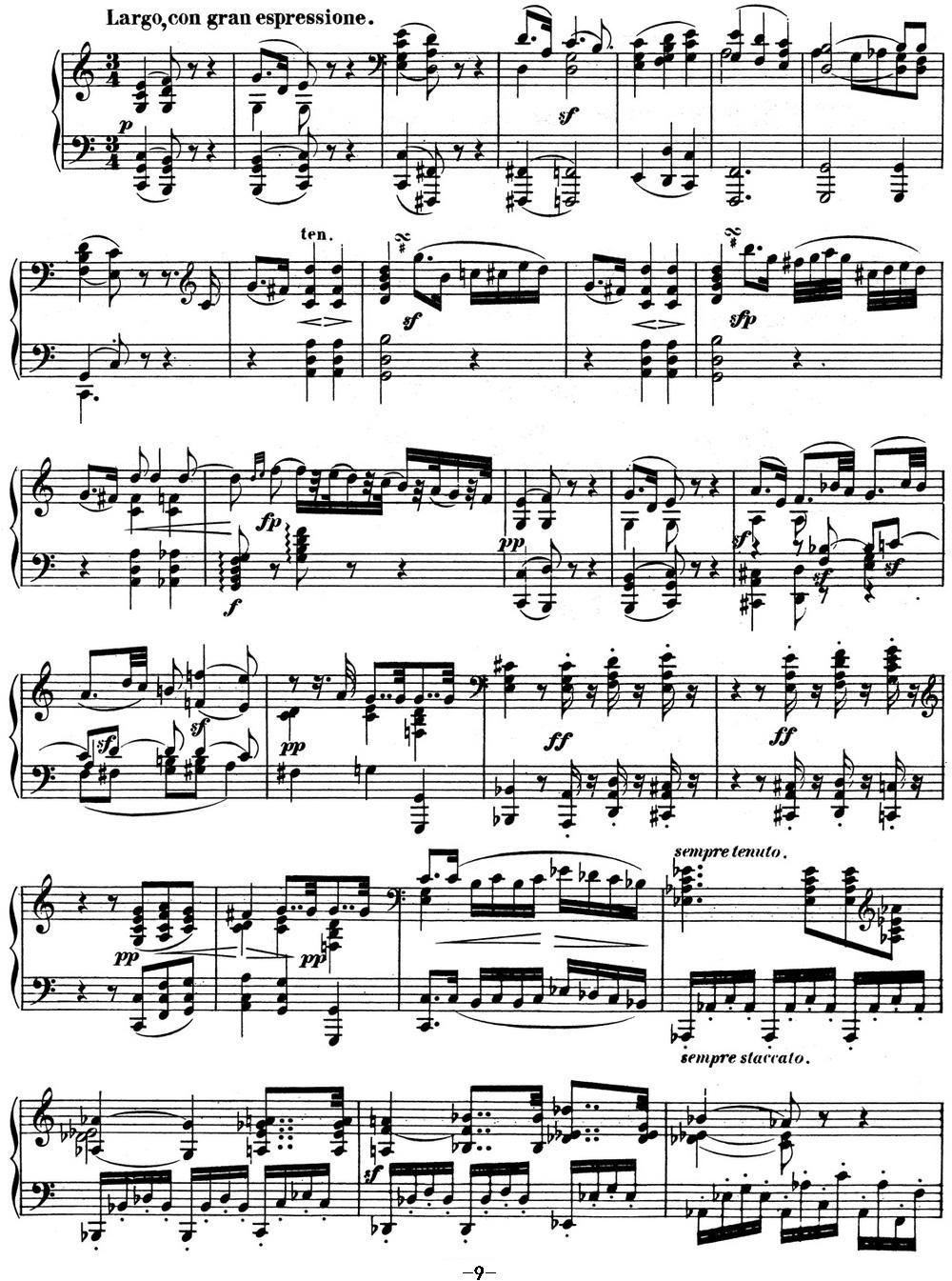 贝多芬钢琴奏鸣曲04 大调奏鸣曲 降E大调 Op.7 E-flat major钢琴曲谱（图9）