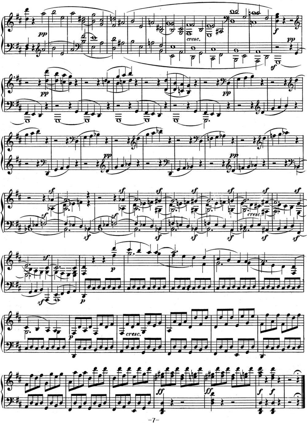 贝多芬钢琴奏鸣曲07 D大调 Op.10 No.3 D major钢琴曲谱（图7）