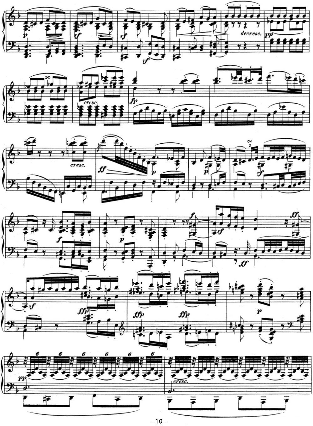 贝多芬钢琴奏鸣曲07 D大调 Op.10 No.3 D major钢琴曲谱（图10）