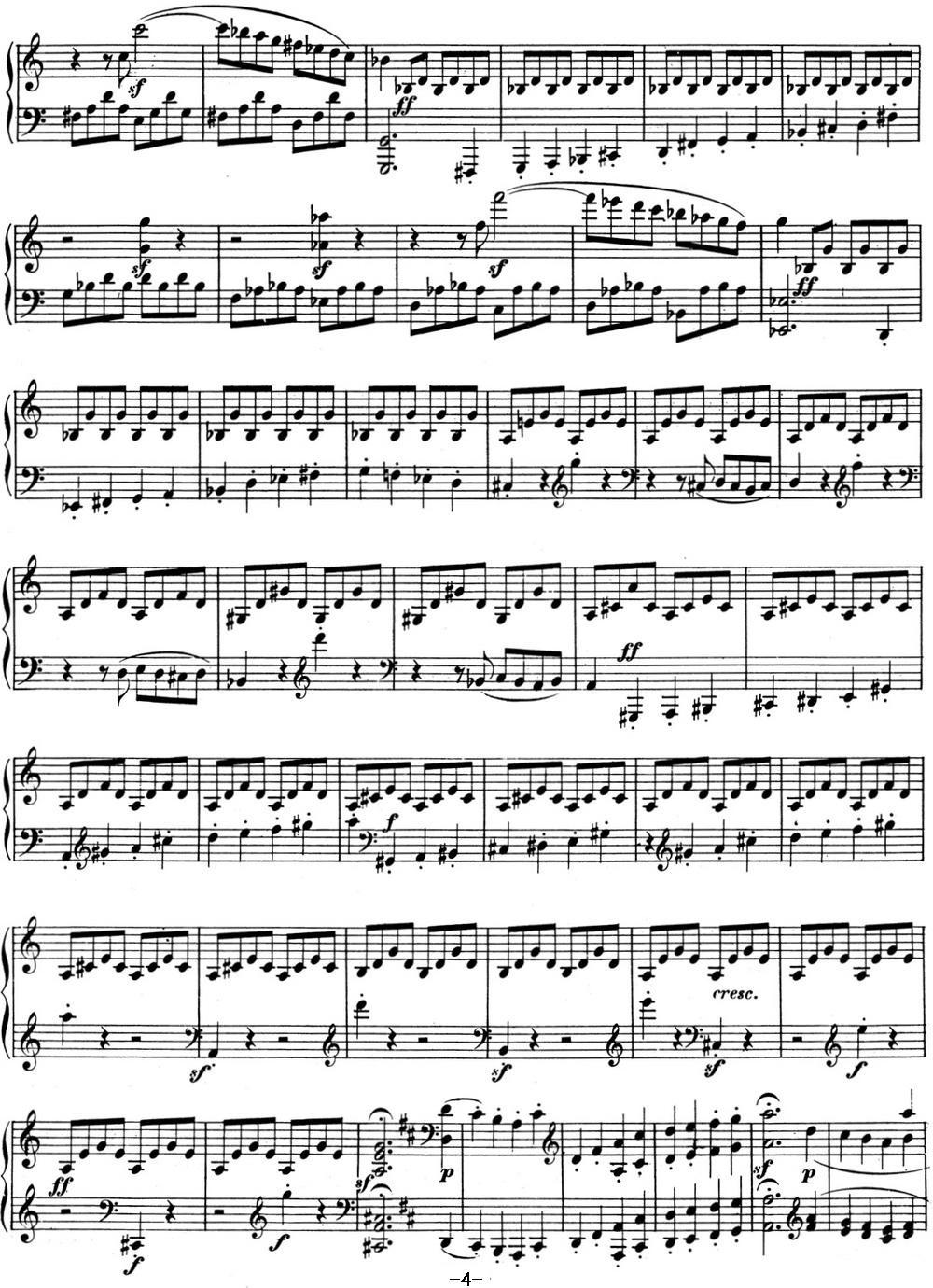 贝多芬钢琴奏鸣曲07 D大调 Op.10 No.3 D major钢琴曲谱（图4）