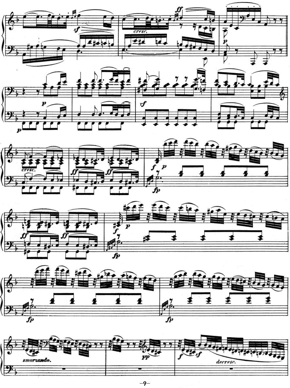 贝多芬钢琴奏鸣曲07 D大调 Op.10 No.3 D major钢琴曲谱（图9）