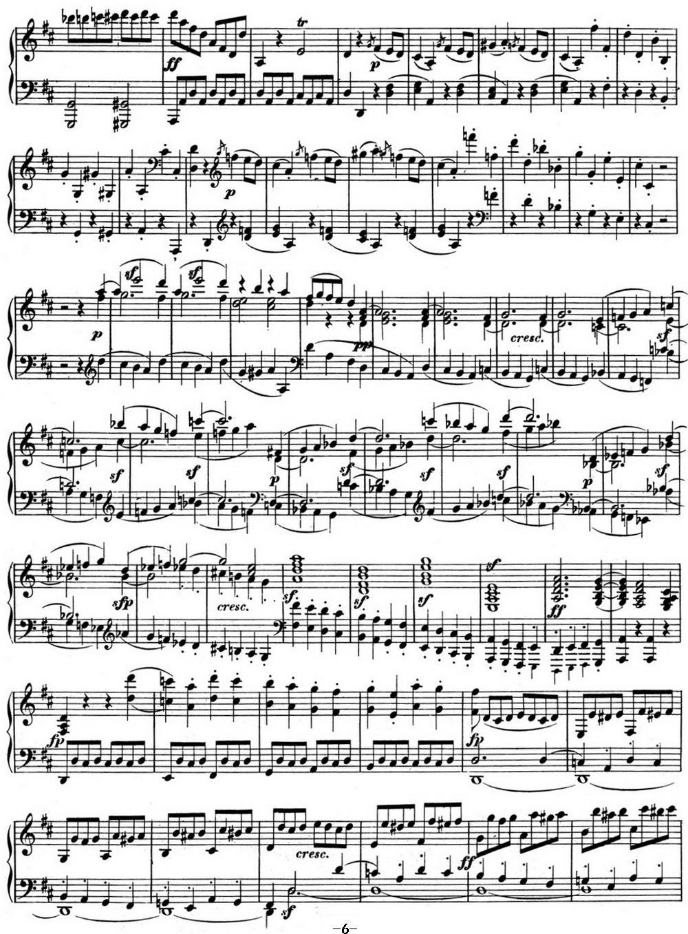 贝多芬钢琴奏鸣曲07 D大调 Op.10 No.3 D major钢琴曲谱（图6）