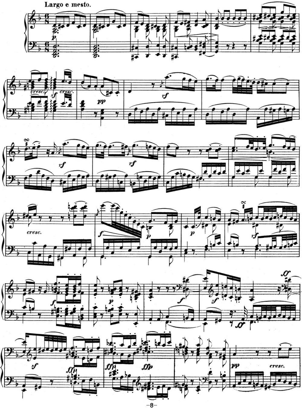贝多芬钢琴奏鸣曲07 D大调 Op.10 No.3 D major钢琴曲谱（图8）