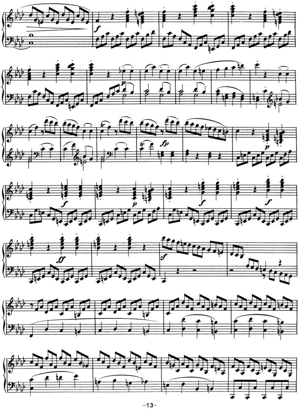贝多芬钢琴奏鸣曲01 f小调 Op.2 No.1 F minor钢琴曲谱（图13）