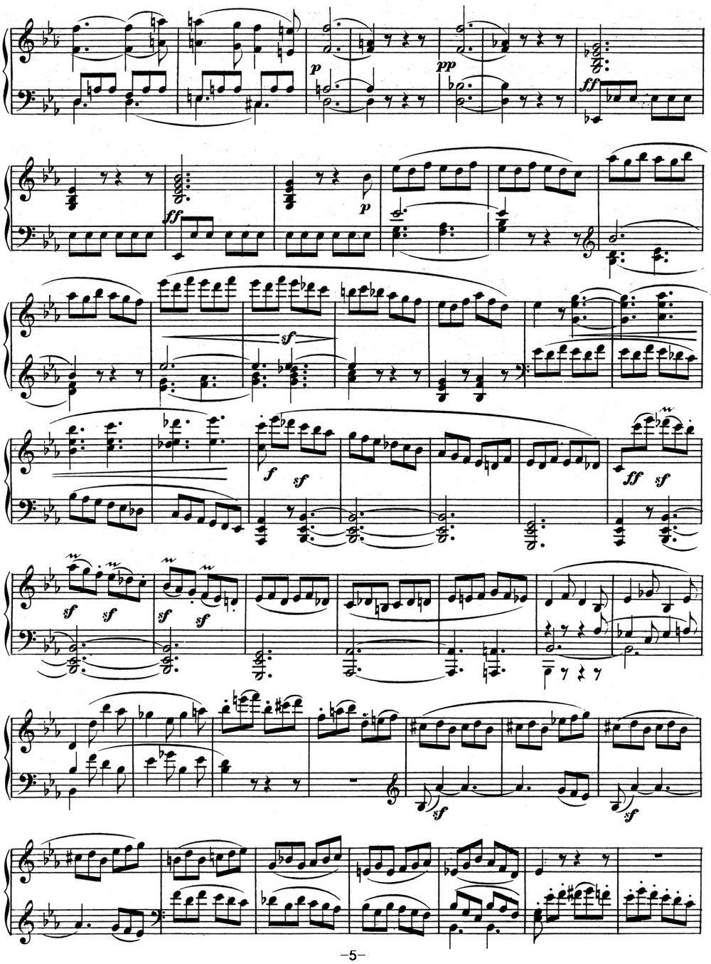 贝多芬钢琴奏鸣曲04 大调奏鸣曲 降E大调 Op.7 E-flat major钢琴曲谱（图5）