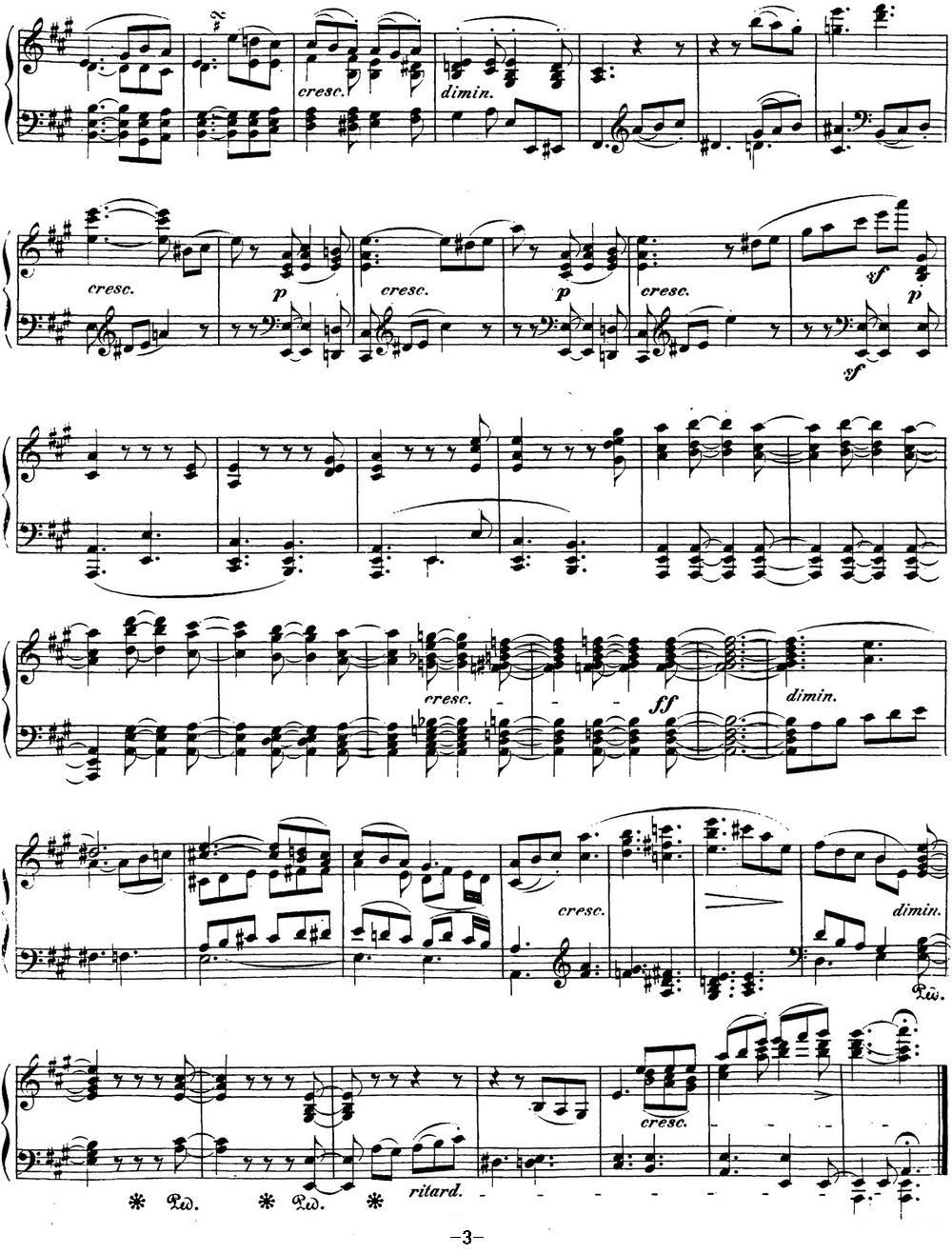 贝多芬钢琴奏鸣曲28 A大调 Op.101 A major钢琴曲谱（图3）