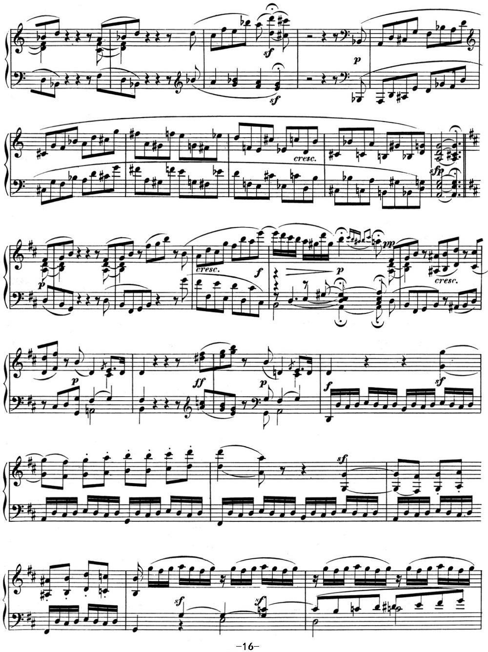贝多芬钢琴奏鸣曲07 D大调 Op.10 No.3 D major钢琴曲谱（图16）