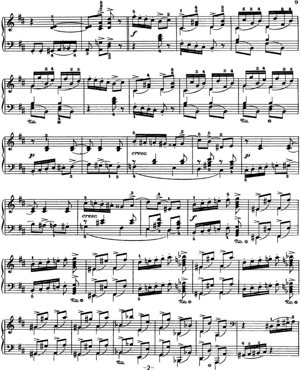 柴可夫斯基 四季 2月 狂欢节 D大调 Carnival D major钢琴曲谱（图2）