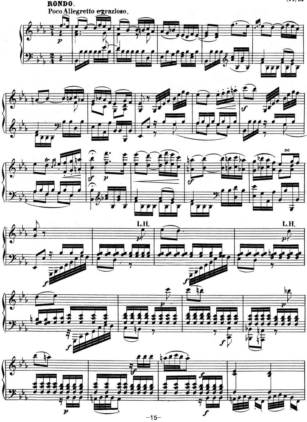 贝多芬钢琴奏鸣曲04 大调奏鸣曲 降E大调 Op.7 E-flat major钢琴曲谱（图15）