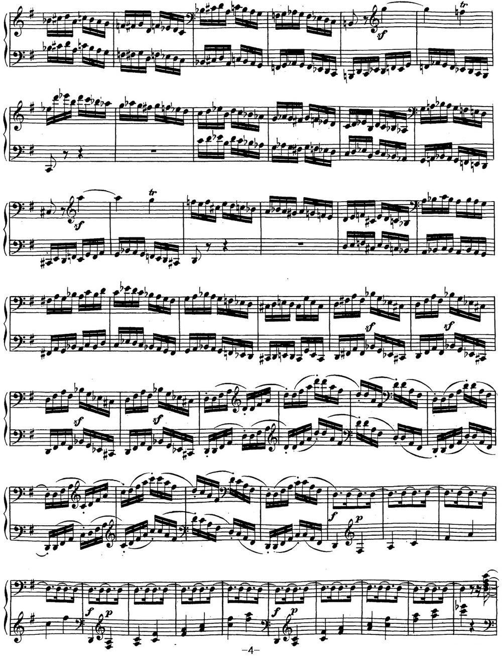 贝多芬钢琴奏鸣曲16 G大调 Op.31 No.1 G major钢琴曲谱（图4）