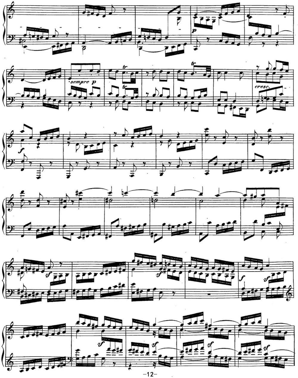 贝多芬钢琴奏鸣曲28 A大调 Op.101 A major钢琴曲谱（图12）