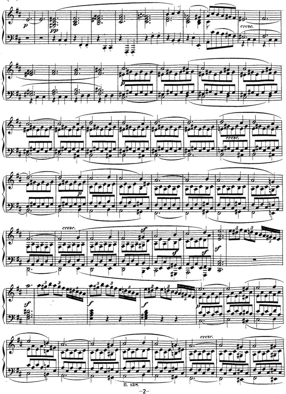 贝多芬钢琴奏鸣曲15 田园 D大调 Op.28 D major钢琴曲谱（图2）