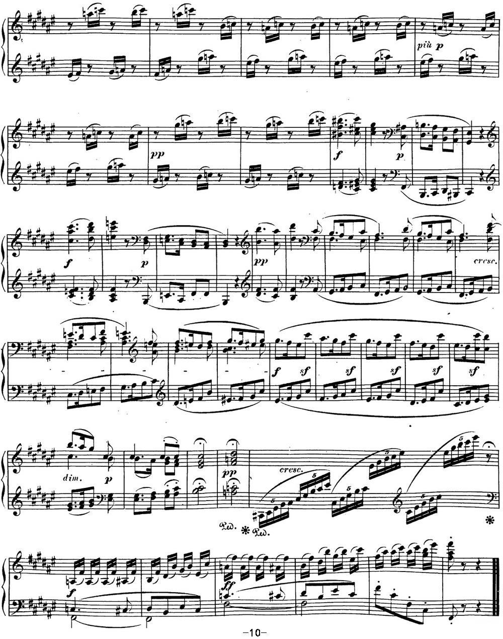 贝多芬钢琴奏鸣曲24 泰丽莎 升F大调 Op.78 F-sharp major钢琴曲谱（图10）