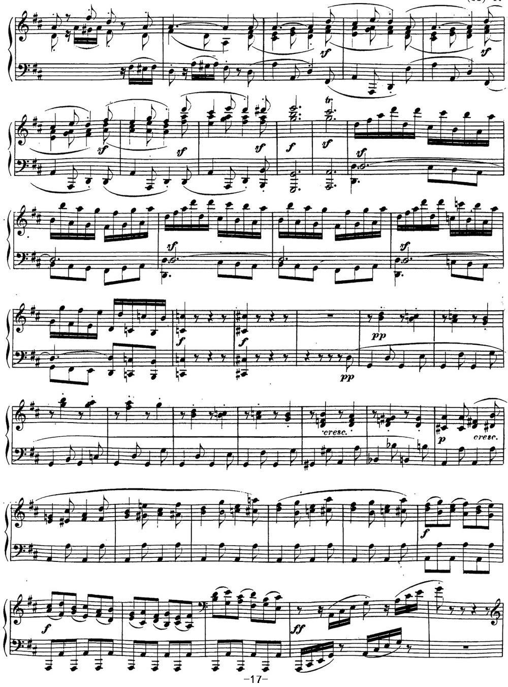 贝多芬钢琴奏鸣曲15 田园 D大调 Op.28 D major钢琴曲谱（图17）