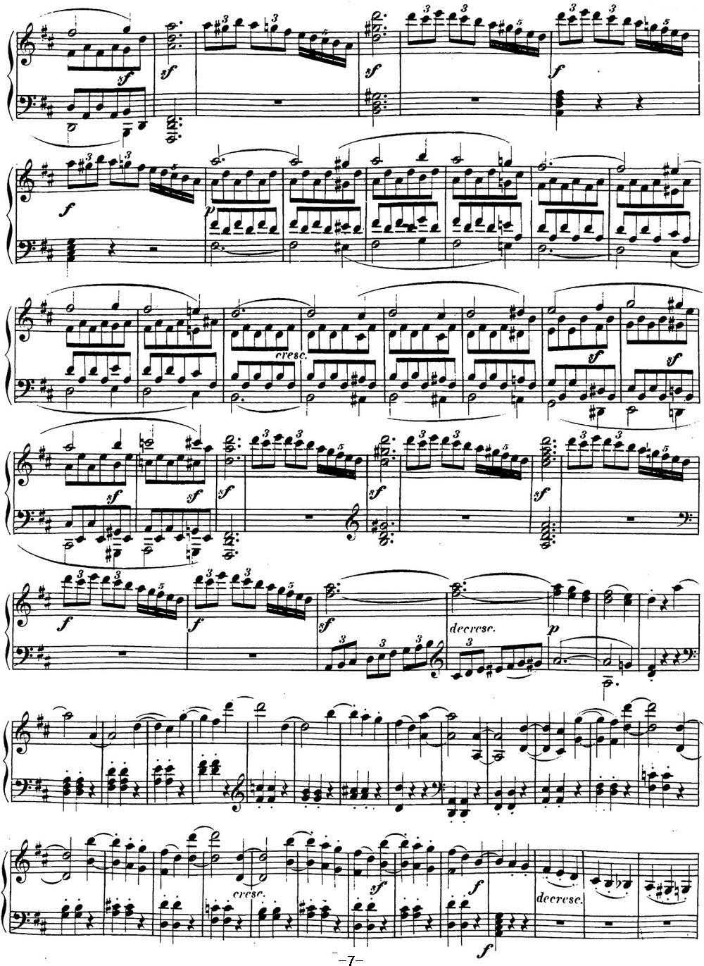 贝多芬钢琴奏鸣曲15 田园 D大调 Op.28 D major钢琴曲谱（图7）