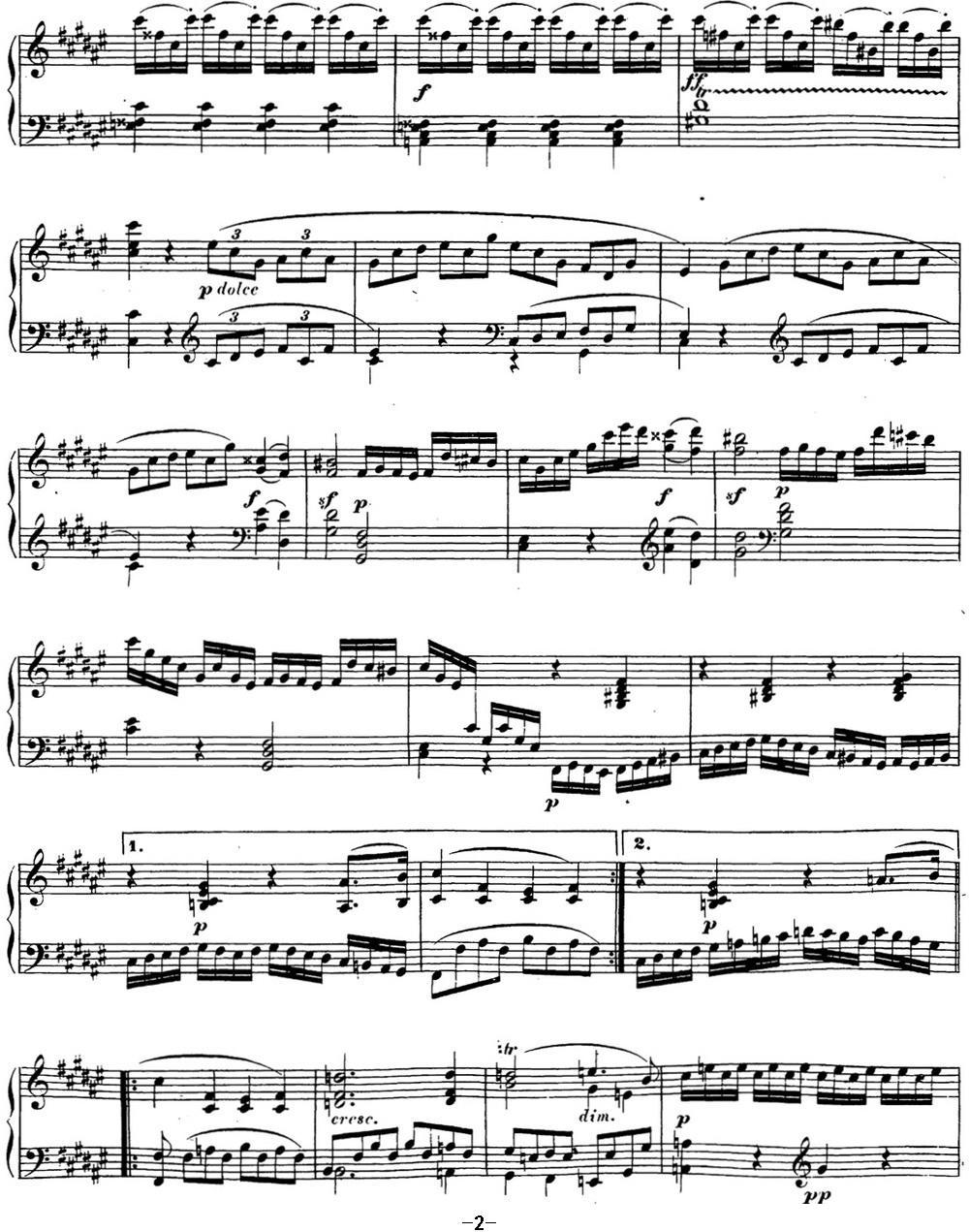 贝多芬钢琴奏鸣曲24 泰丽莎 升F大调 Op.78 F-sharp major钢琴曲谱（图2）