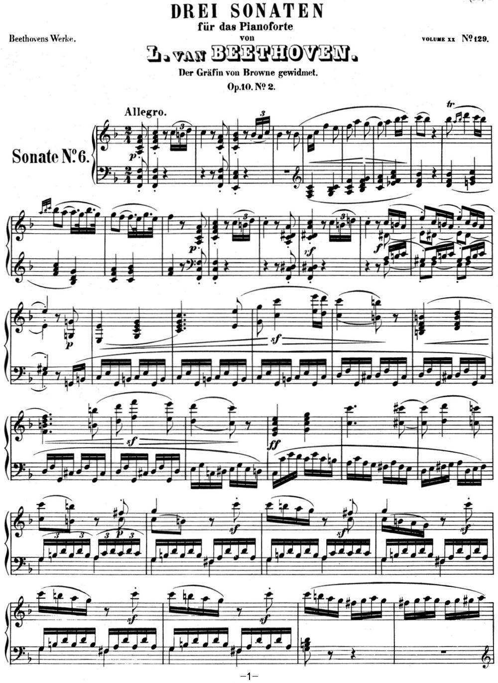贝多芬钢琴奏鸣曲06 F大调 Op.10 No.2 F major钢琴曲谱（图1）