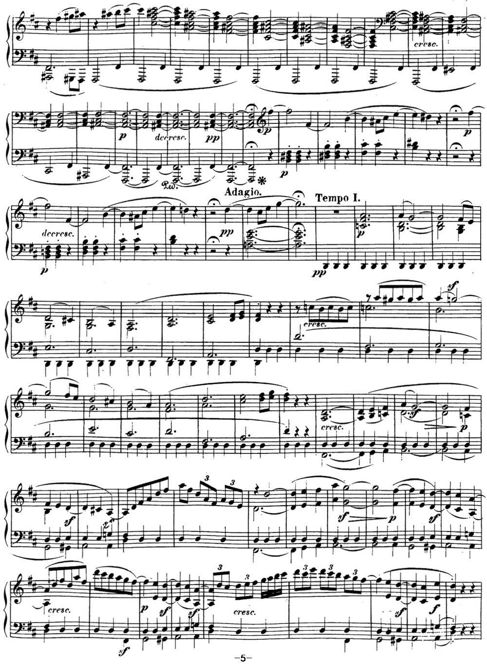 贝多芬钢琴奏鸣曲15 田园 D大调 Op.28 D major钢琴曲谱（图5）