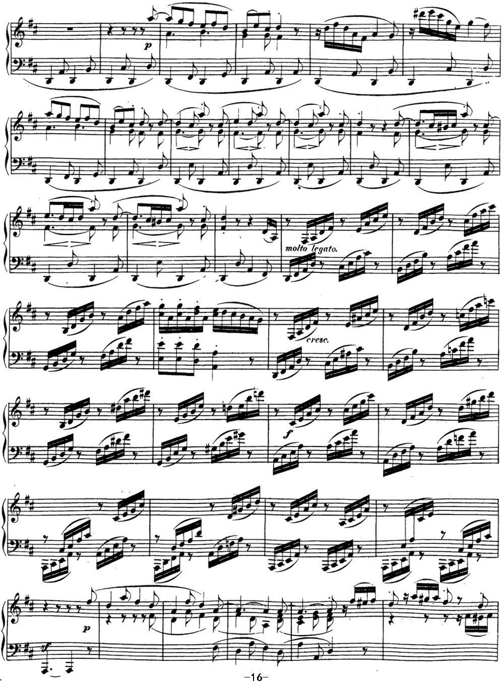 贝多芬钢琴奏鸣曲15 田园 D大调 Op.28 D major钢琴曲谱（图16）
