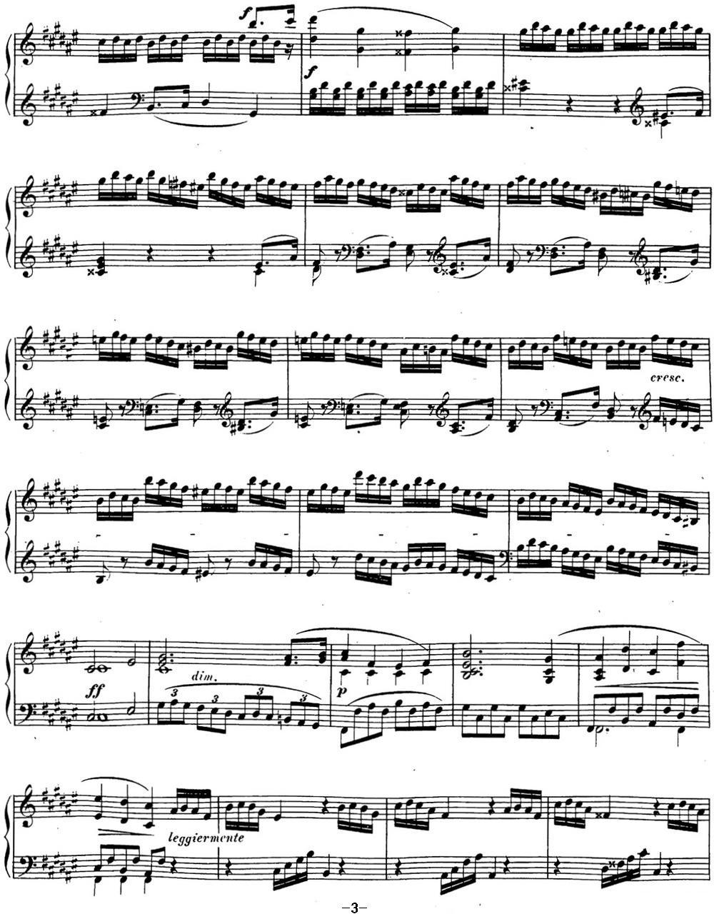贝多芬钢琴奏鸣曲24 泰丽莎 升F大调 Op.78 F-sharp major钢琴曲谱（图3）