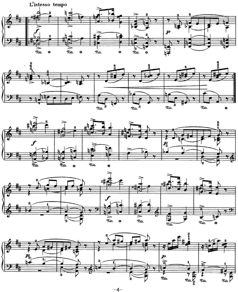 柴可夫斯基 四季 2月 狂欢节 D大调 Carnival D major钢琴曲谱（图4）