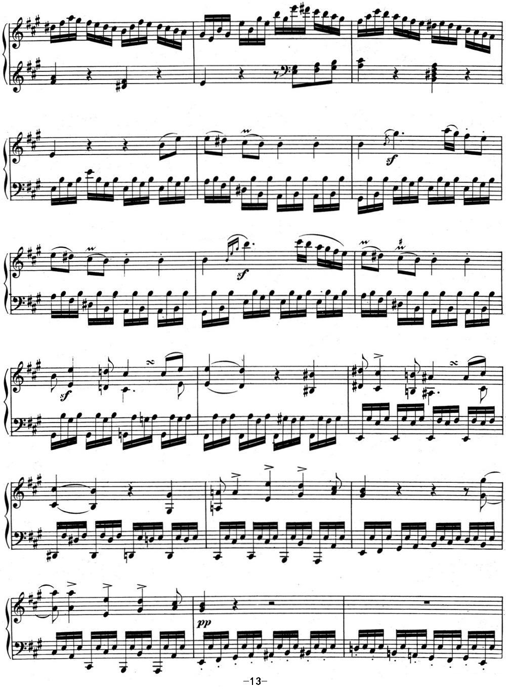 贝多芬钢琴奏鸣曲02 A大调 Op.2 No.2 A major钢琴曲谱（图13）