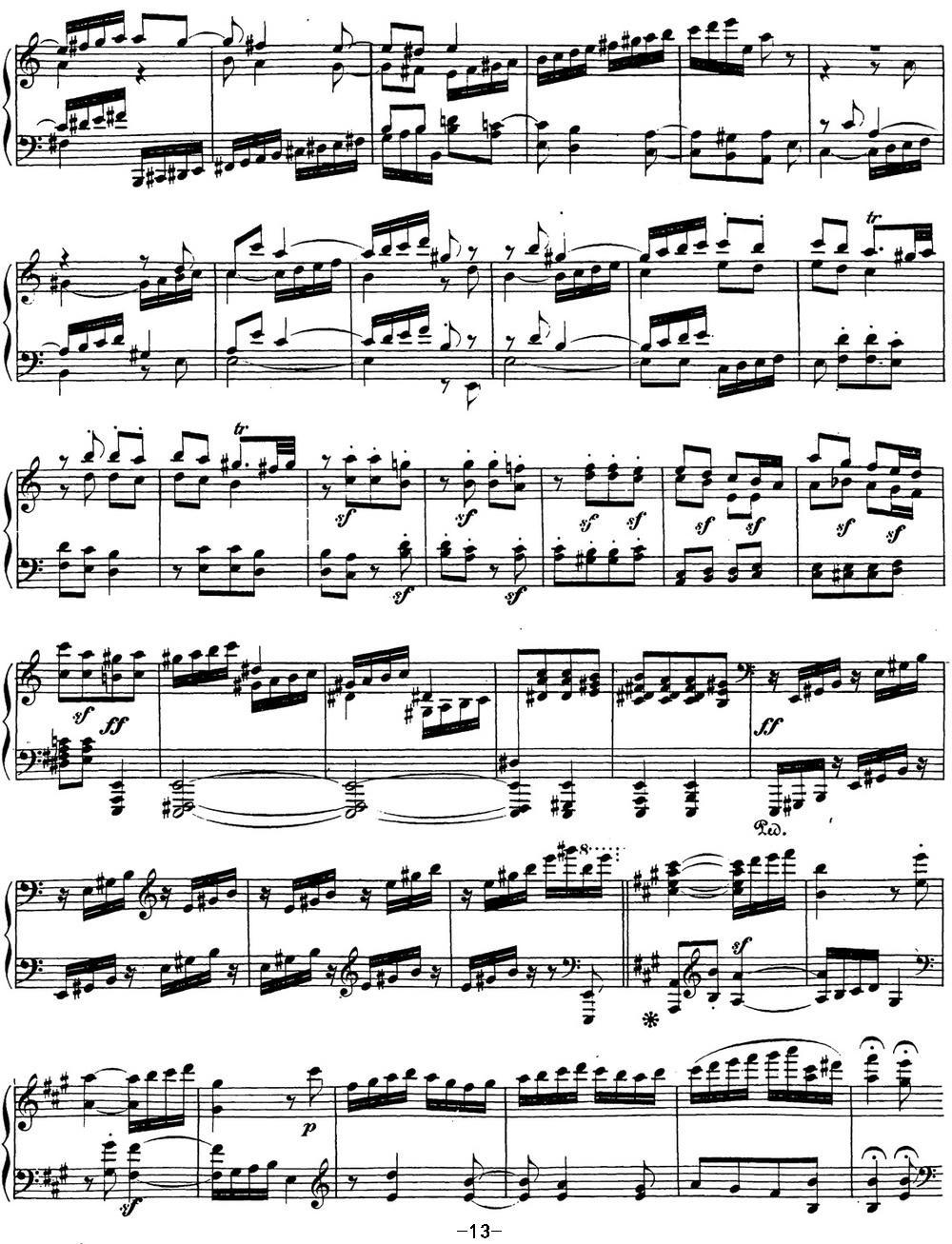 贝多芬钢琴奏鸣曲28 A大调 Op.101 A major钢琴曲谱（图13）