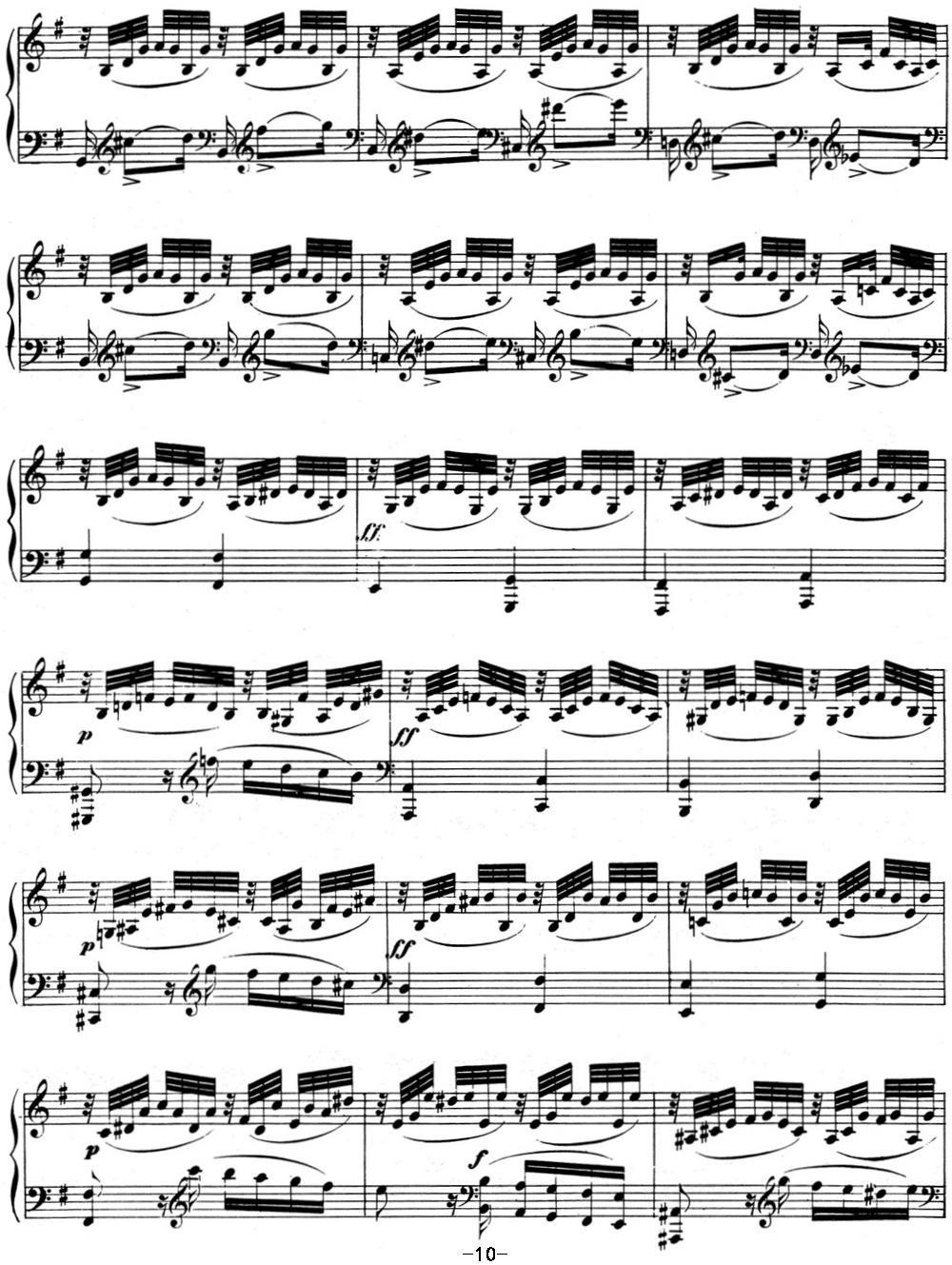 贝多芬钢琴奏鸣曲03 C大调 Op.2 No.3 C major钢琴曲谱（图10）