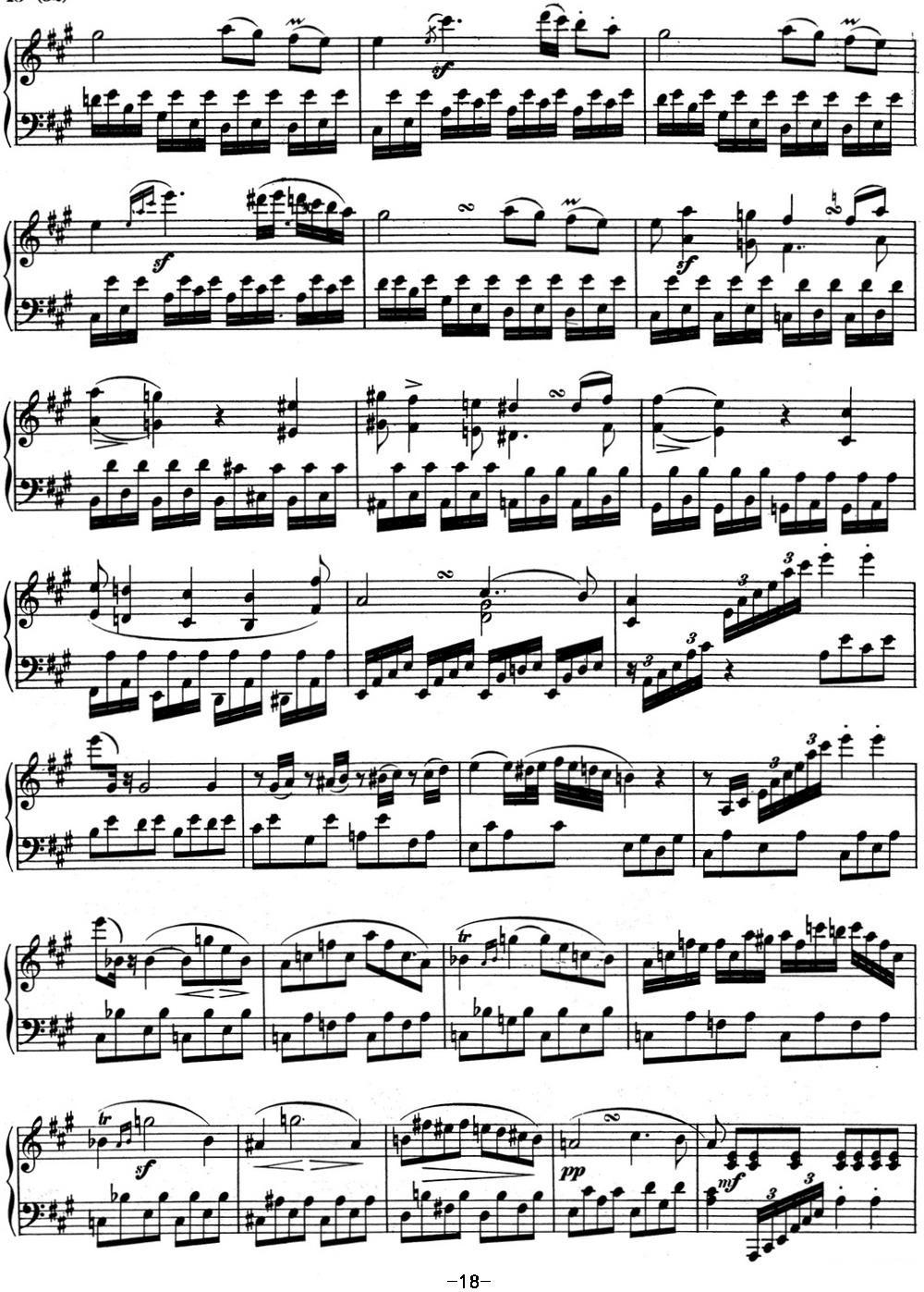 贝多芬钢琴奏鸣曲02 A大调 Op.2 No.2 A major钢琴曲谱（图18）