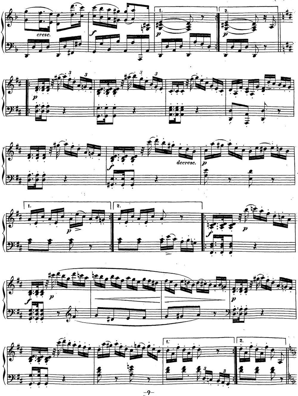 贝多芬钢琴奏鸣曲15 田园 D大调 Op.28 D major钢琴曲谱（图9）