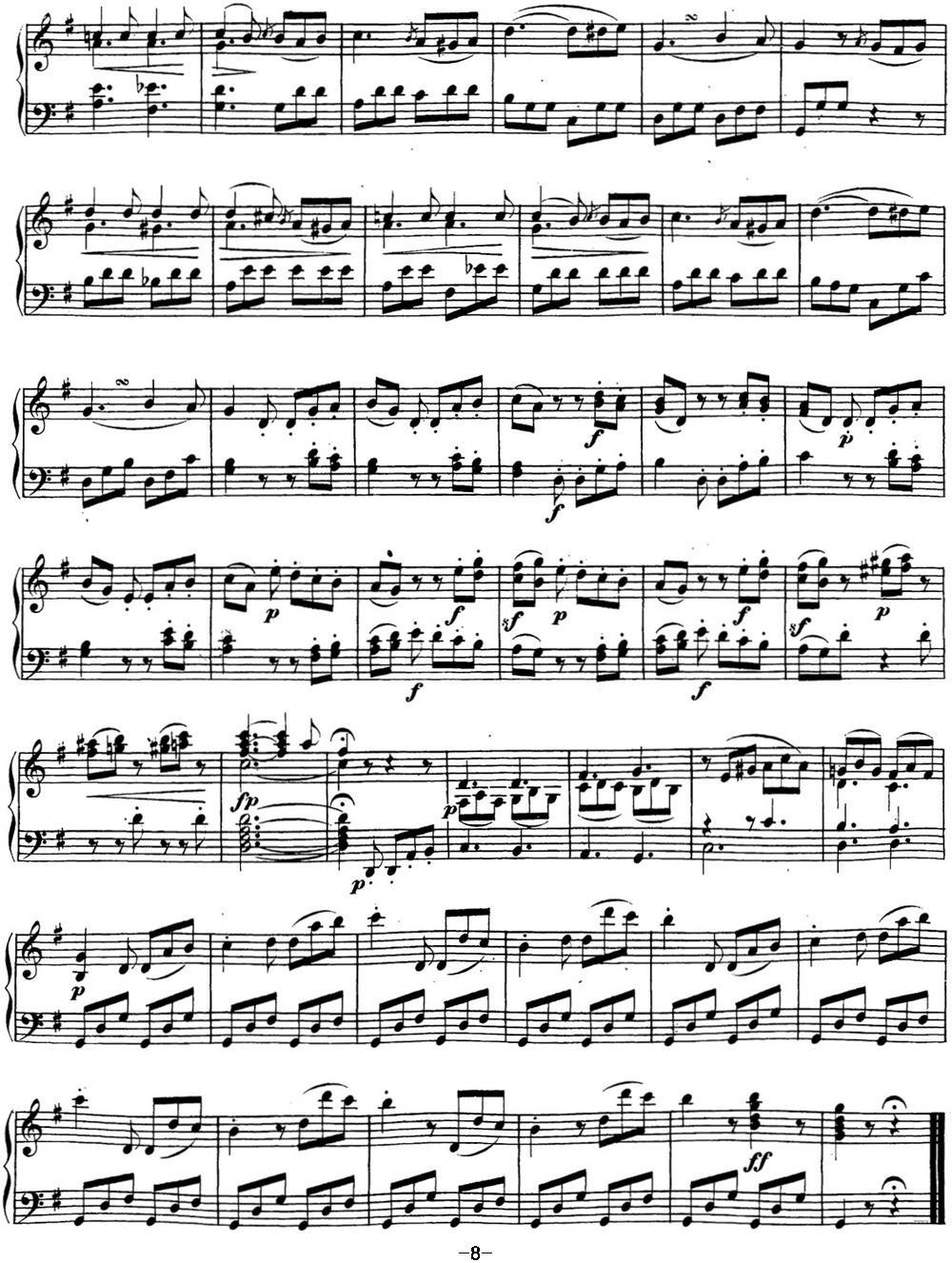 贝多芬钢琴奏鸣曲19 g小调 Op.49 No.1 G minor钢琴曲谱（图8）