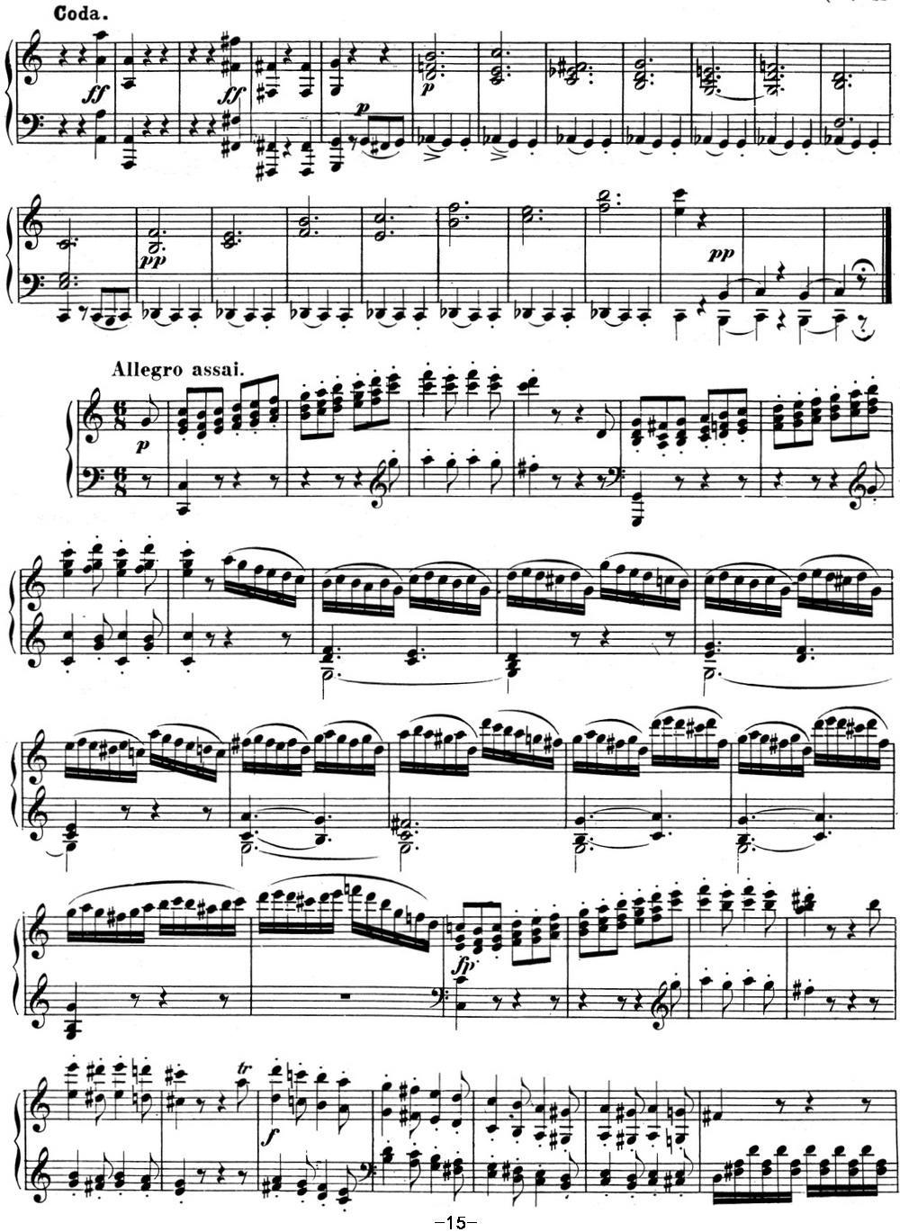 贝多芬钢琴奏鸣曲03 C大调 Op.2 No.3 C major钢琴曲谱（图15）