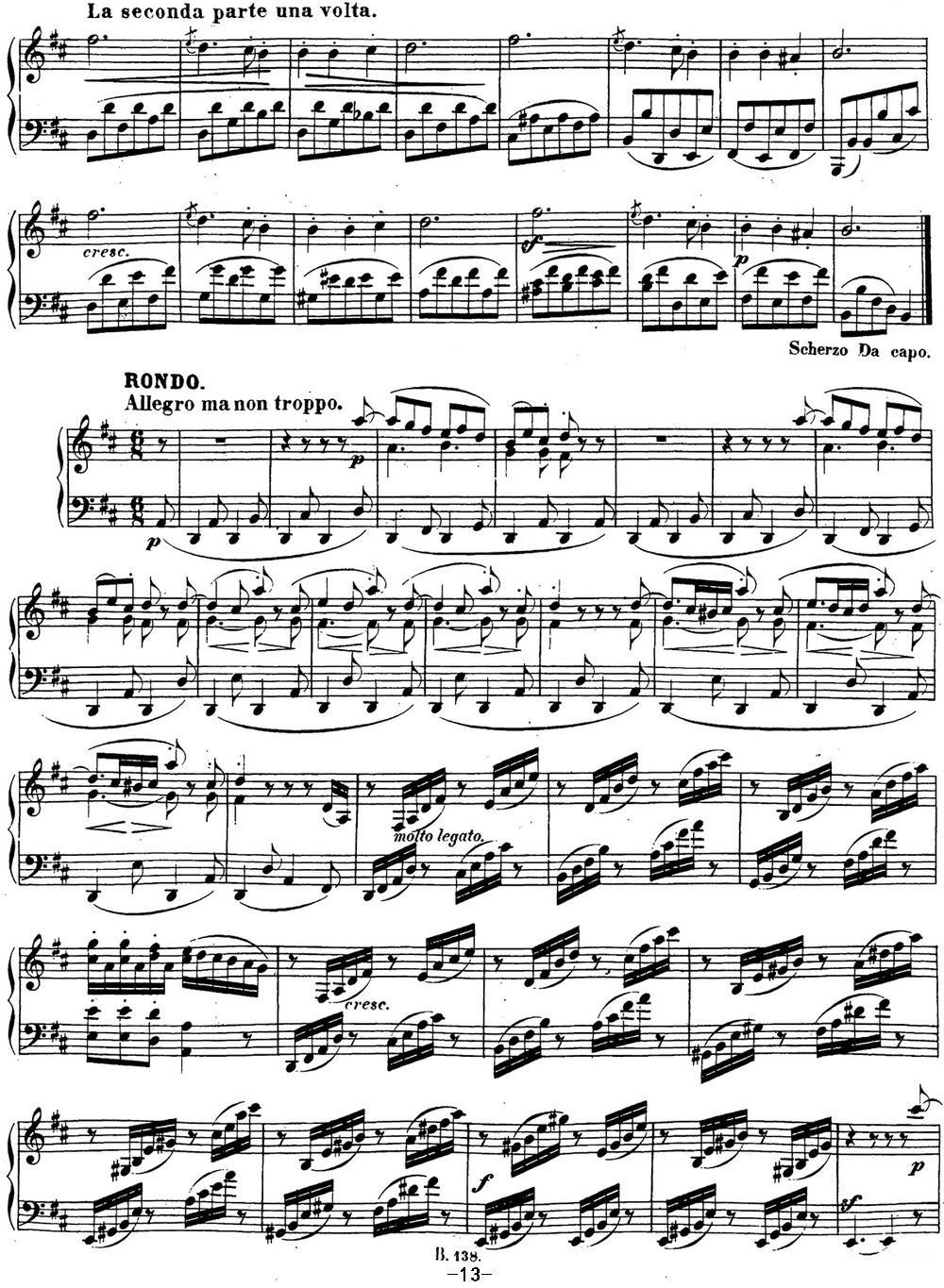 贝多芬钢琴奏鸣曲15 田园 D大调 Op.28 D major钢琴曲谱（图13）