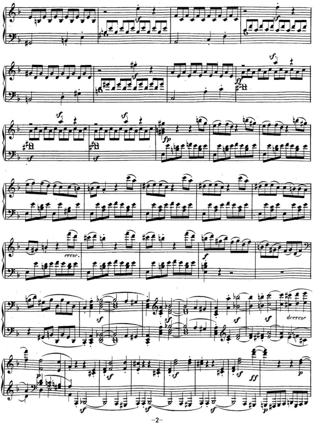 贝多芬钢琴奏鸣曲17 暴风雨 d小调 Op.31 No.2 D minor钢琴曲谱（图2）