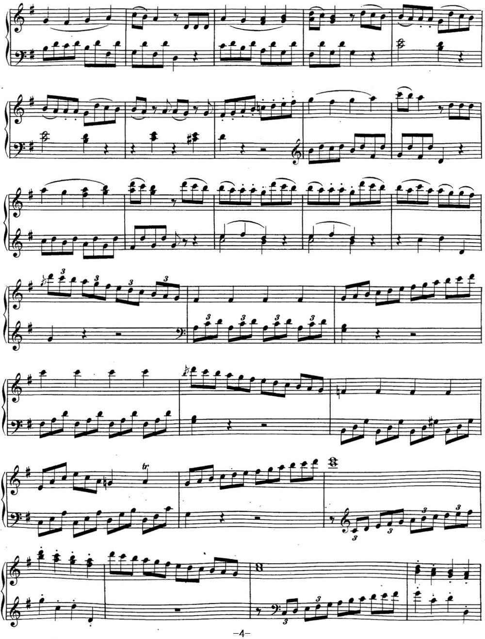 贝多芬钢琴奏鸣曲20 G大调 Op.49 No.2 G major钢琴曲谱（图4）