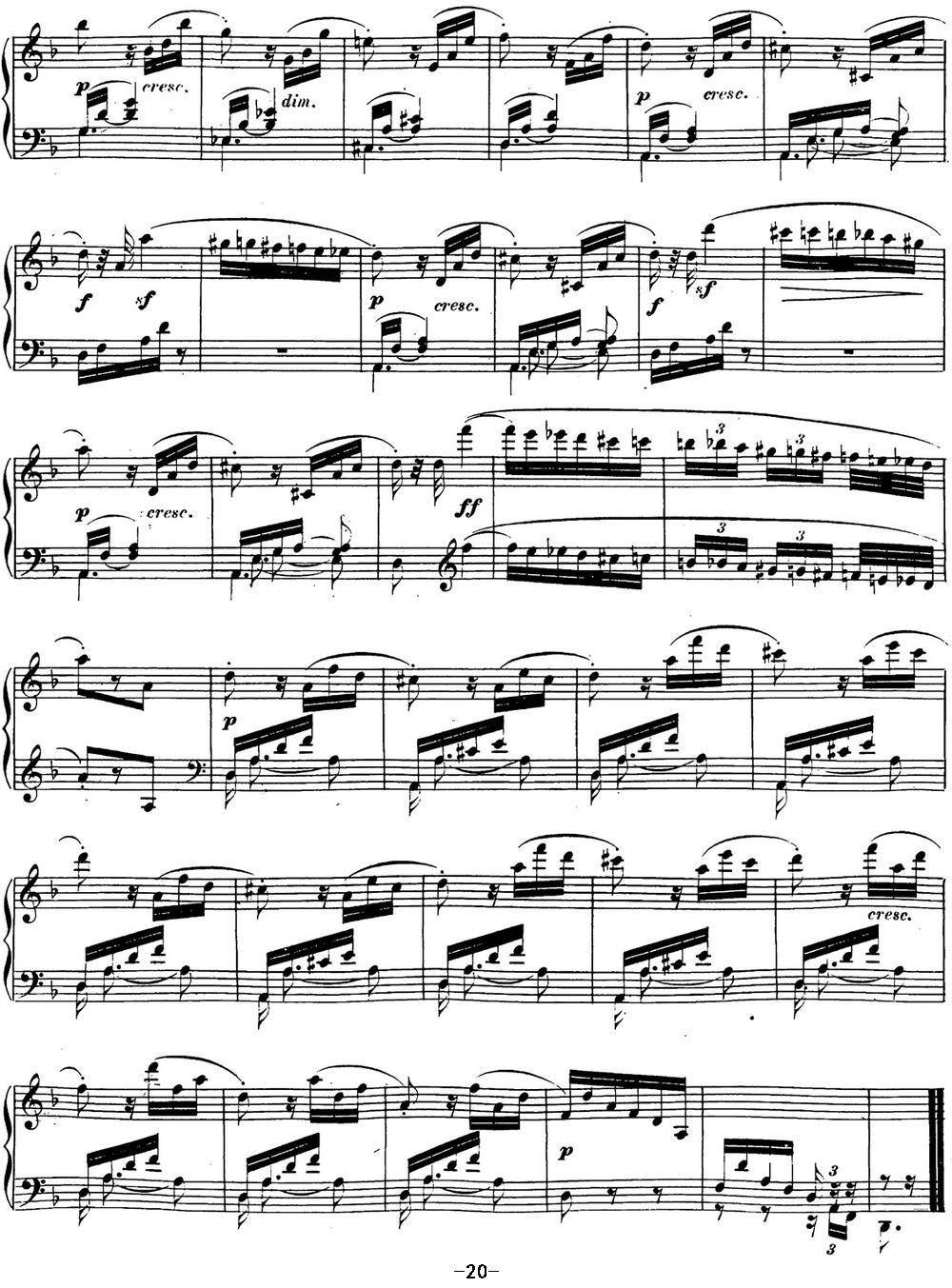 贝多芬钢琴奏鸣曲17 暴风雨 d小调 Op.31 No.2 D minor钢琴曲谱（图20）