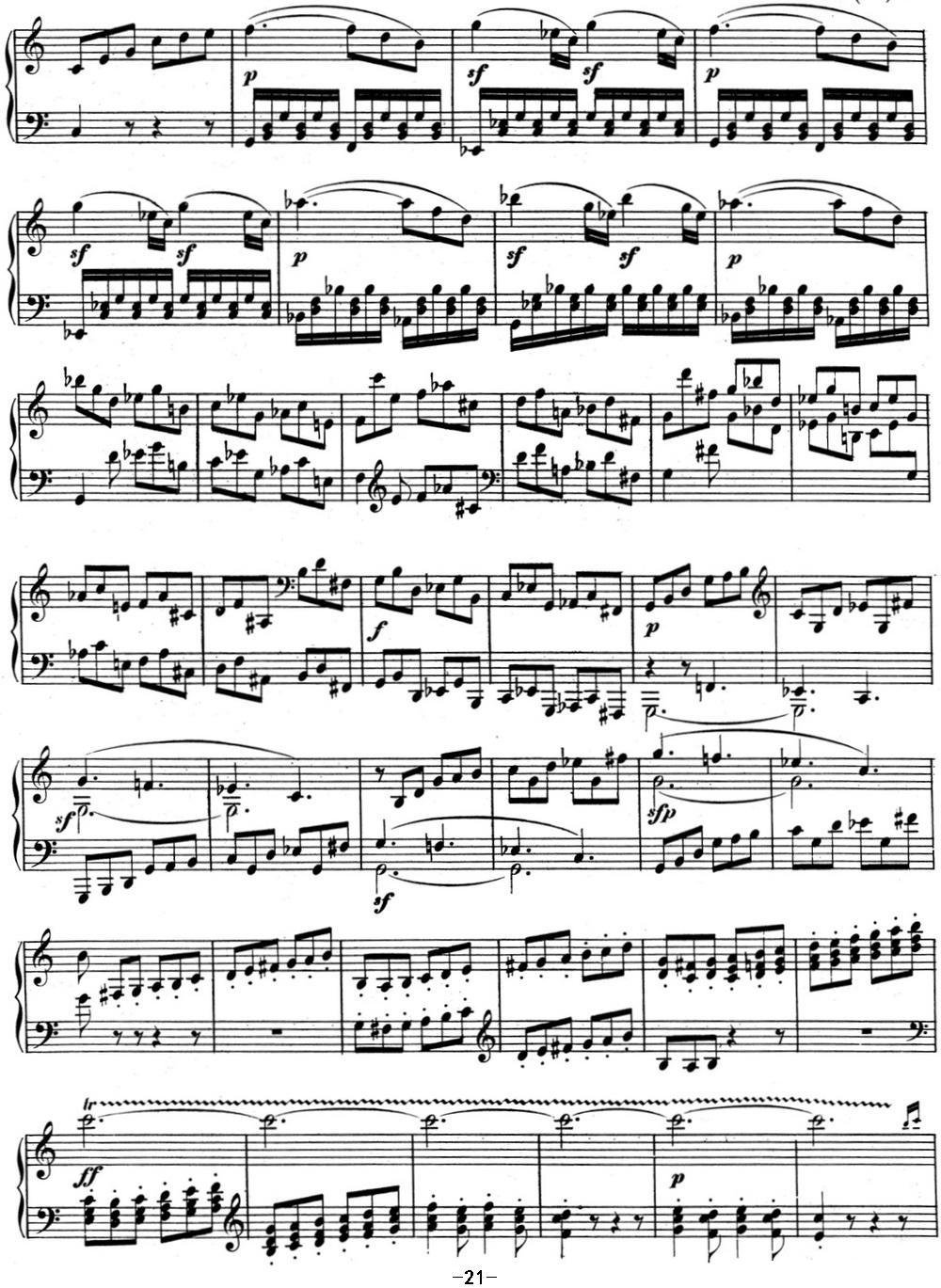 贝多芬钢琴奏鸣曲03 C大调 Op.2 No.3 C major钢琴曲谱（图21）