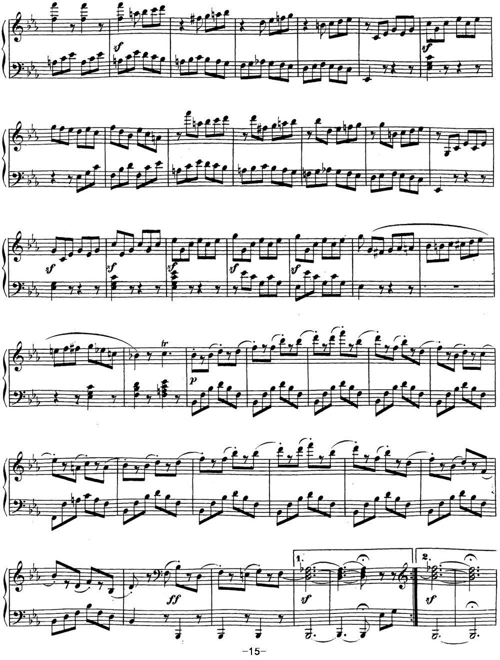 贝多芬钢琴奏鸣曲18 狩猎 降E大调 Op.31 No.3 E-flat major钢琴曲谱（图15）
