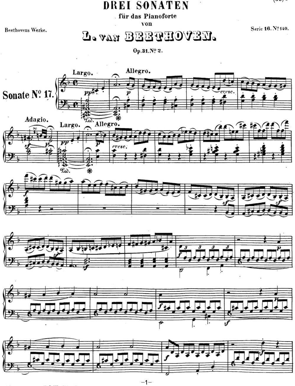 贝多芬钢琴奏鸣曲17 暴风雨 d小调 Op.31 No.2 D minor钢琴曲谱（图1）