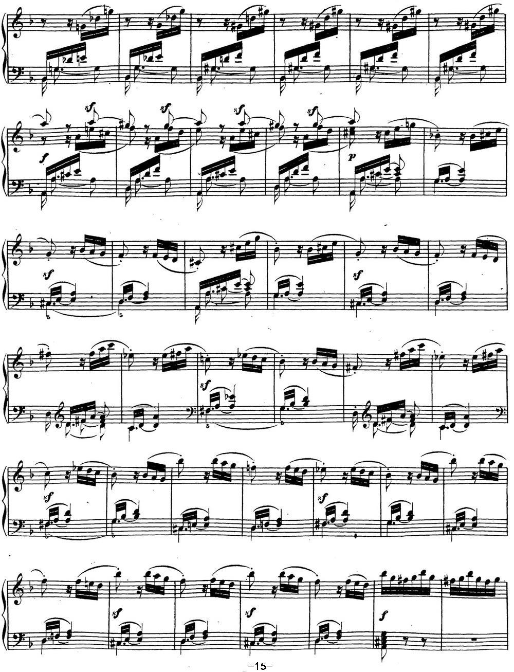 贝多芬钢琴奏鸣曲17 暴风雨 d小调 Op.31 No.2 D minor钢琴曲谱（图15）