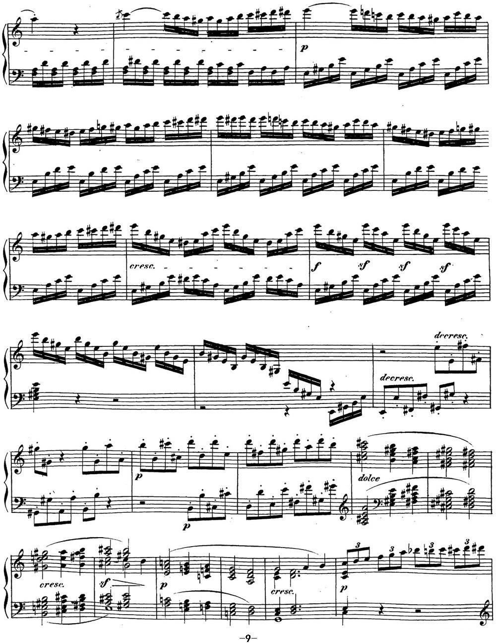 贝多芬钢琴奏鸣曲21 黎明（华尔斯坦） C大调 Op.53 C major钢琴曲谱（图9）