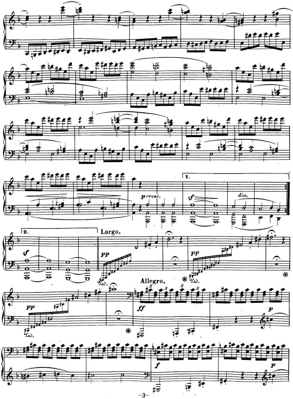 贝多芬钢琴奏鸣曲17 暴风雨 d小调 Op.31 No.2 D minor钢琴曲谱（图3）
