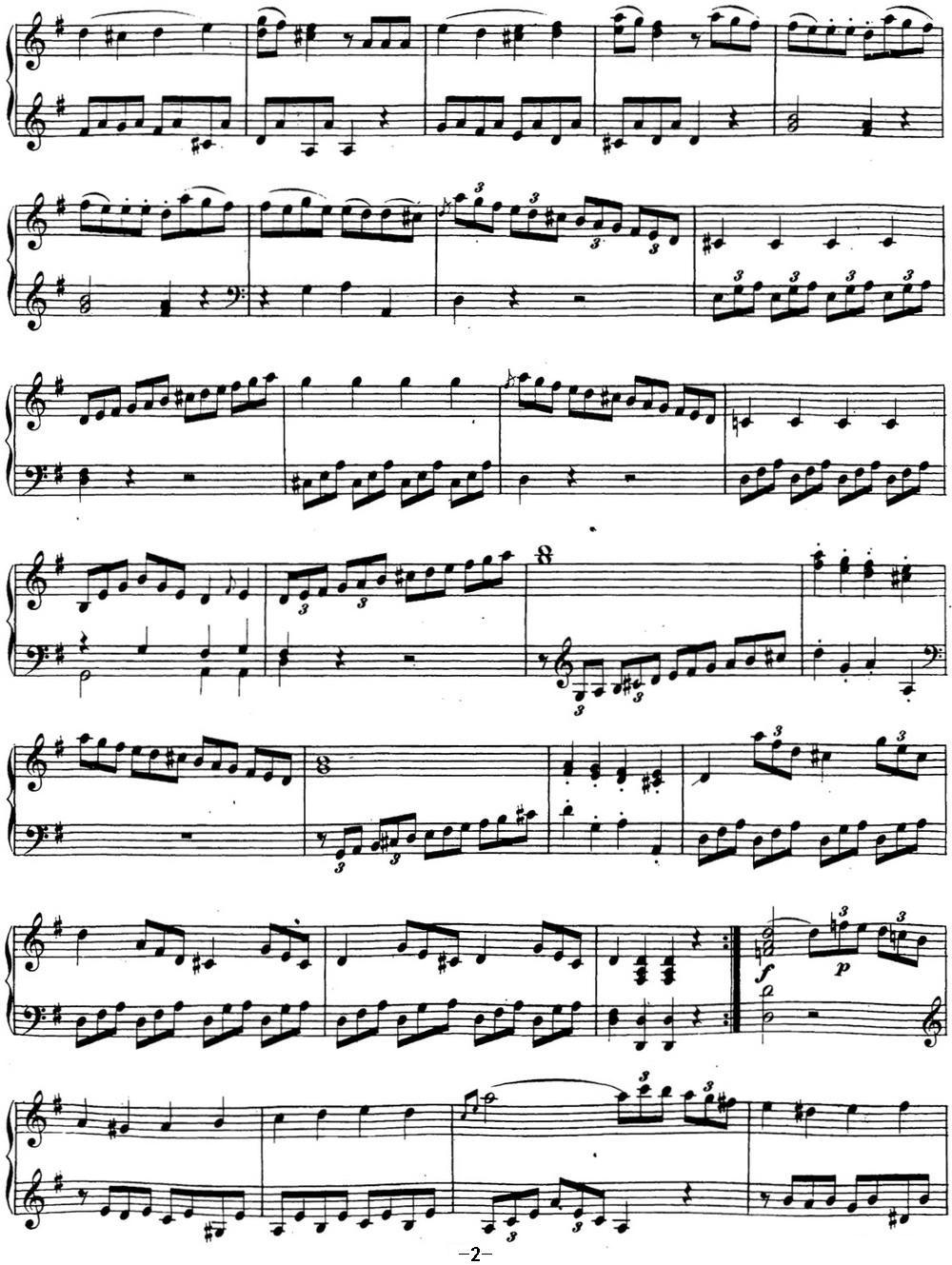 贝多芬钢琴奏鸣曲20 G大调 Op.49 No.2 G major钢琴曲谱（图2）