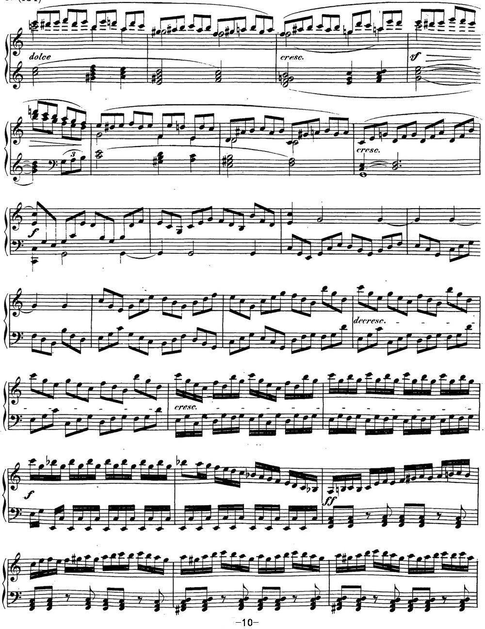 贝多芬钢琴奏鸣曲21 黎明（华尔斯坦） C大调 Op.53 C major钢琴曲谱（图10）