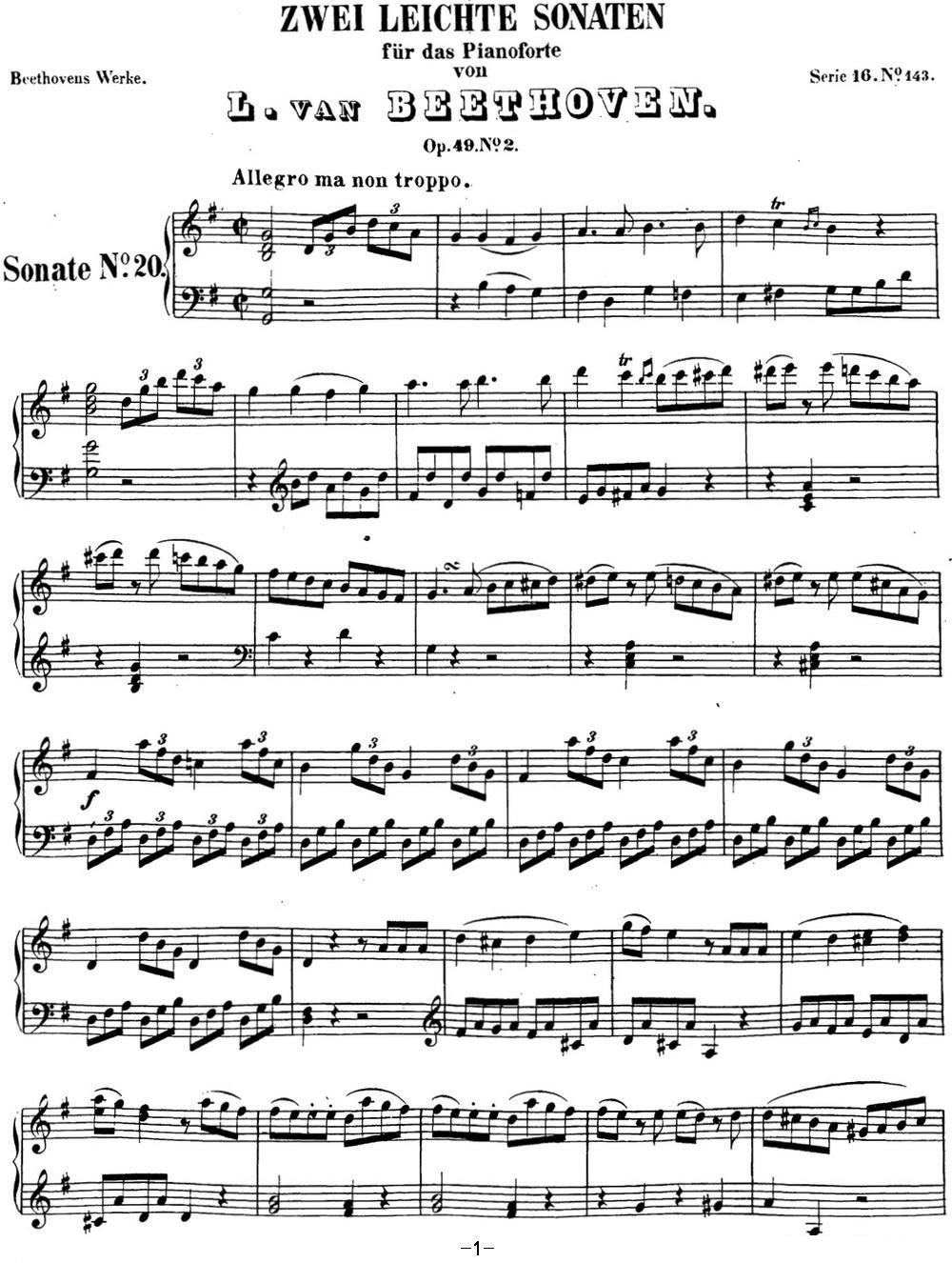 贝多芬钢琴奏鸣曲20 G大调 Op.49 No.2 G major钢琴曲谱（图1）