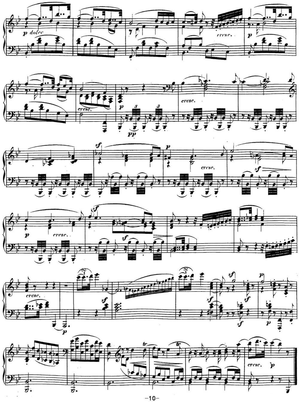 贝多芬钢琴奏鸣曲17 暴风雨 d小调 Op.31 No.2 D minor钢琴曲谱（图10）