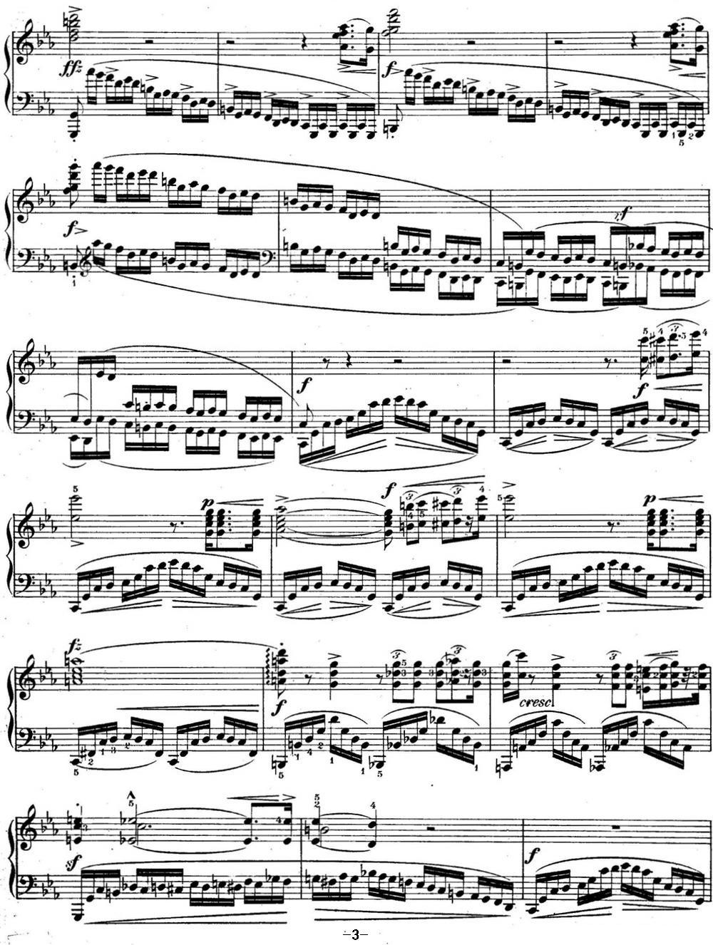 肖邦练习曲12 Op.10 No.12 革命 c小调 C minor Revolutionary钢琴曲谱（图3）