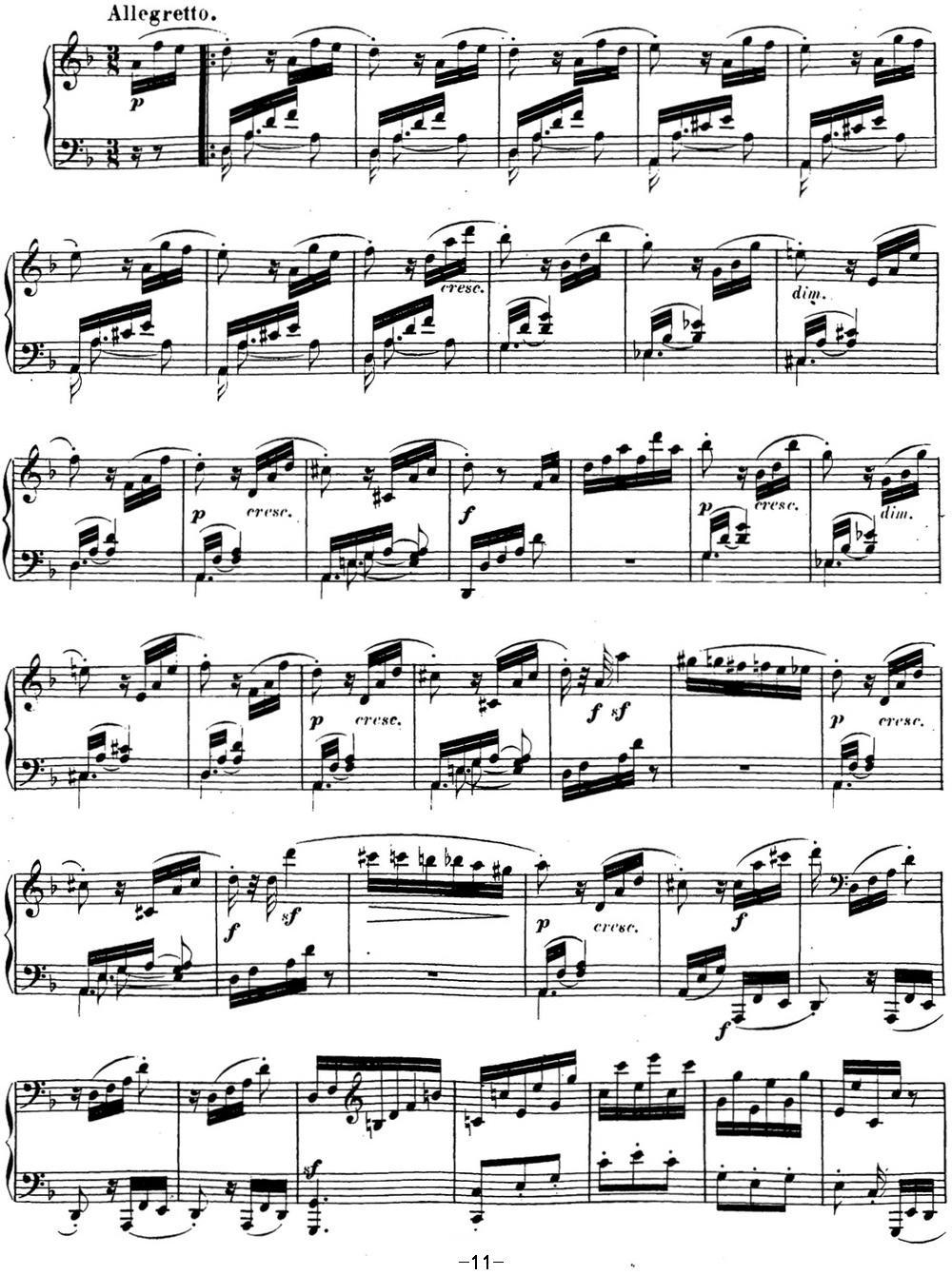 贝多芬钢琴奏鸣曲17 暴风雨 d小调 Op.31 No.2 D minor钢琴曲谱（图11）