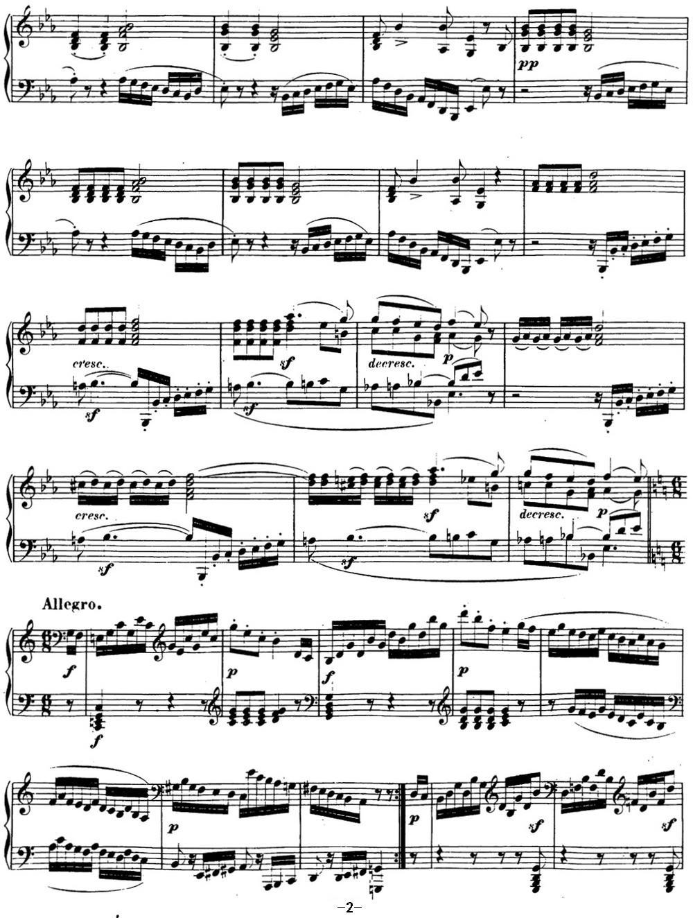 贝多芬钢琴奏鸣曲13 幻想奏鸣曲 降E大调 Op.27 No.1 E-flat major钢琴曲谱（图2）