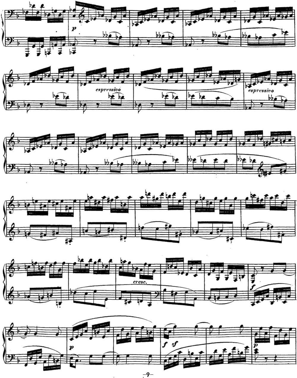 贝多芬钢琴奏鸣曲22 F大调 Op.54 F major钢琴曲谱（图9）